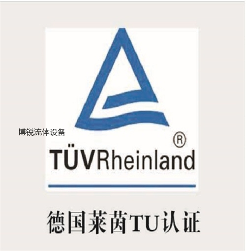 德国莱茵TU认证