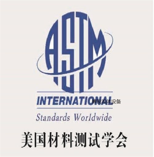 美国材料测试学会