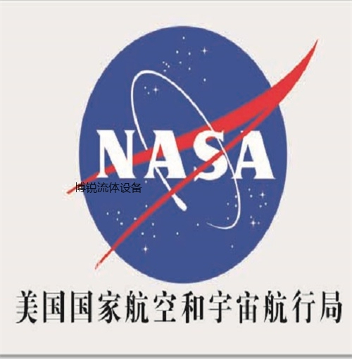 美国国家航空和宇宙航行局
