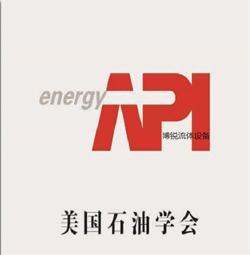 美国石油学会